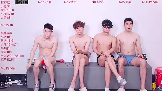 Xiaoao-001 online show from 06-20-26, 05:45