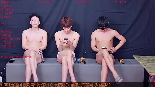Xiaoao-001 online show from 07-13-26, 01:21