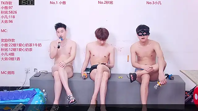 Xiaoao-001 online show from 07-08-26, 12:06