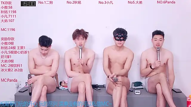 Xiaoao-001 online show from 06-16-26, 05:07