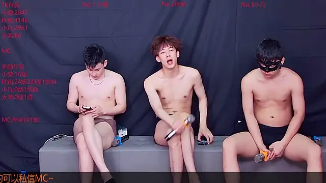 Xiaoao-001 online show from 07-16-26, 12:13