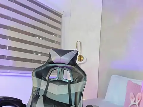 katnissa x online show from 06-01-26, 07:46