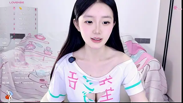 KylinKylin online show from 06-02-26, 11:43