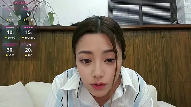 Snapshot of shiholove chatting on 06-16-26, 12:43 shiholove online show from 06-16-26, 12:43