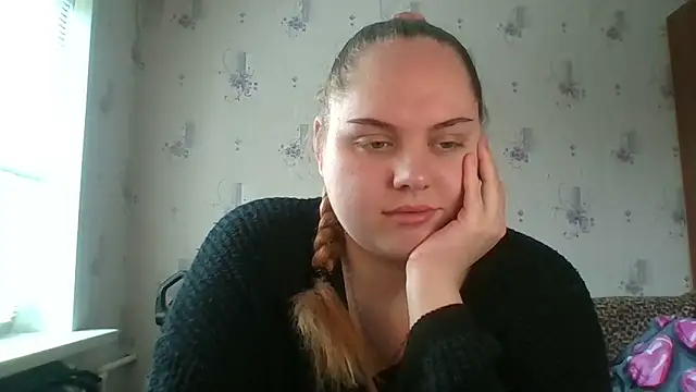 SoftHypnose online show from 06-17-26, 08:14