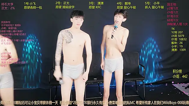 GoodLookingBoy-008 online show from 06-04-26, 01:43