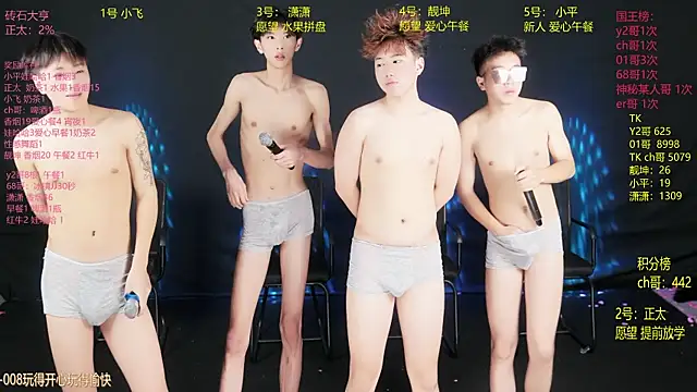 GoodLookingBoy-008 online show from 06-05-26, 02:49