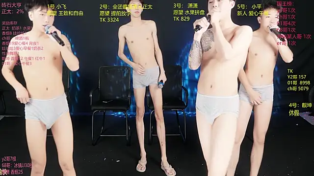 GoodLookingBoy-008 online show from 06-06-26, 03:01