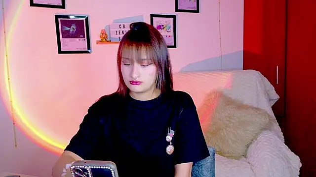 Natha Ramirez online show from 07-11-26, 11:27