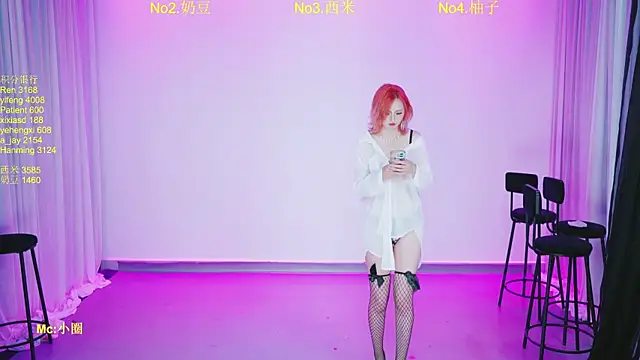 DY-002 online show from 07-12-26, 10:05