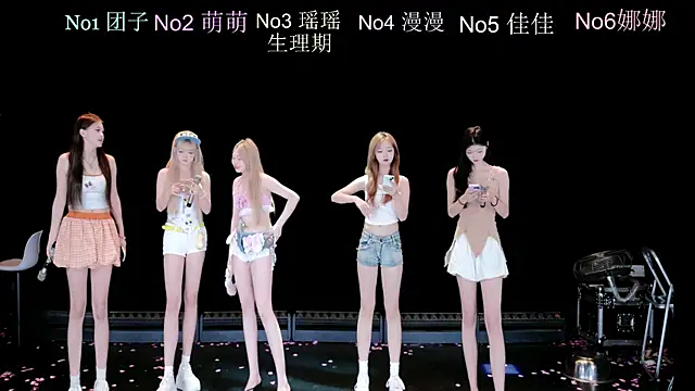 lv-520 online show from 07-06-26, 06:09