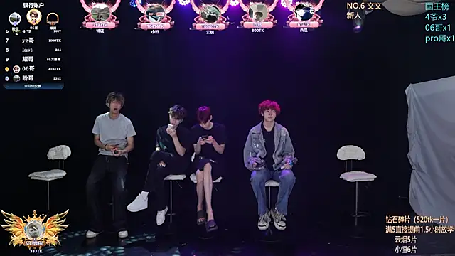 St-01 online show from 06-09-26, 11:44