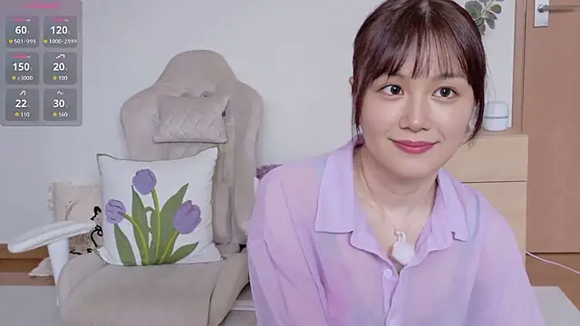 Snapshot of nicochan- chatting on 07-18-26, 02:09 nicochan- online show from 07-18-26, 02:09
