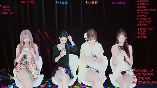 YDHY-girl-06 online show from 07-04-26, 01:15