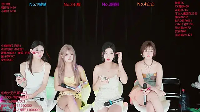 YDHY-girl-06 online show from 07-10-26, 01:11