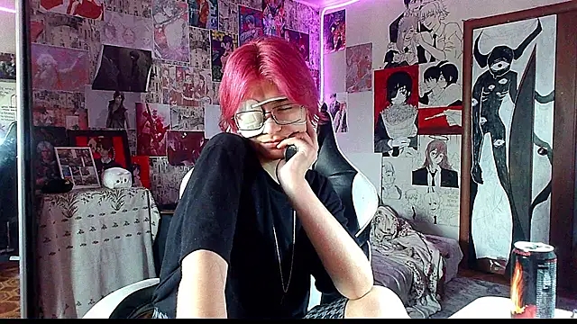 Michiyo Gotou online show from 06-01-26, 11:21