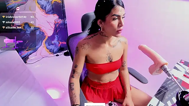 Alanna Wild online show from 06-11-26, 12:32