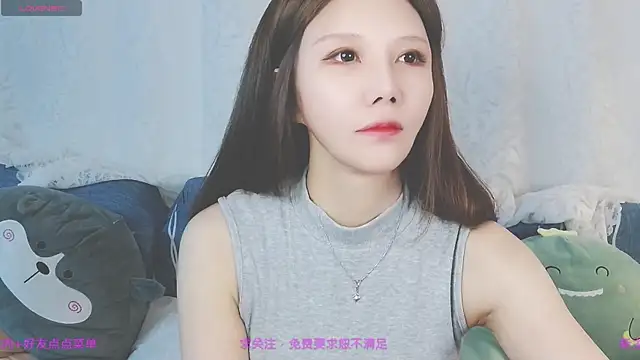 xaryu online show from 07-14-26, 01:06