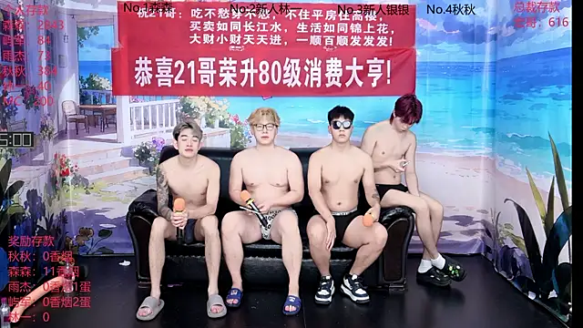 DYM-16888 online show from 06-24-26, 01:15