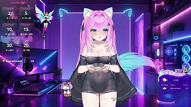Mei Azure online show from 06-02-26, 03:12