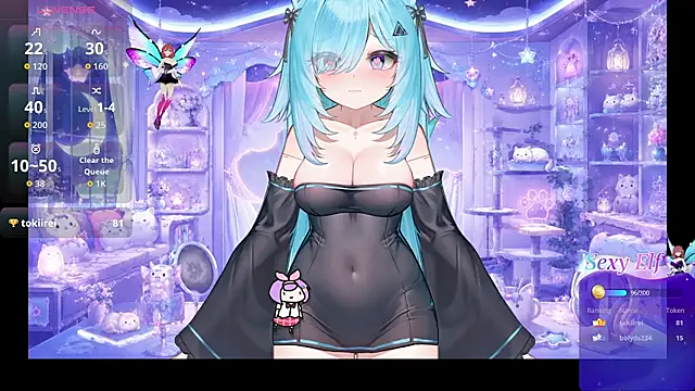 Mei Azure online show from 06-10-26, 03:41
