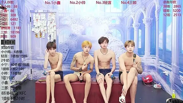 ATM-16888 online show from 07-09-26, 01:39