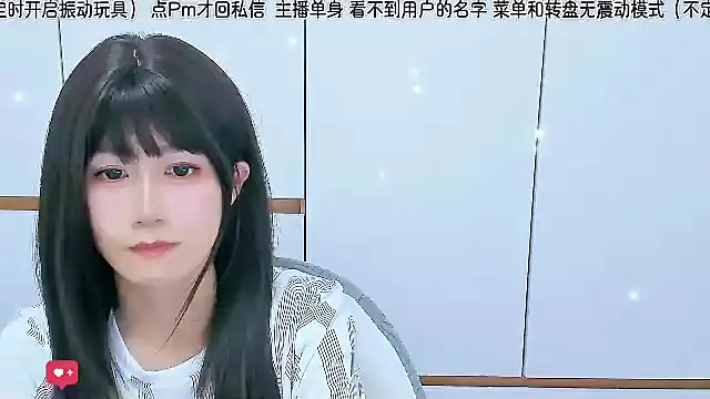 Snapshot of Sunflower_cute11 chatting on 06-25-26, 03:28 Sunflower cute11 online show from 06-25-26, 03:28