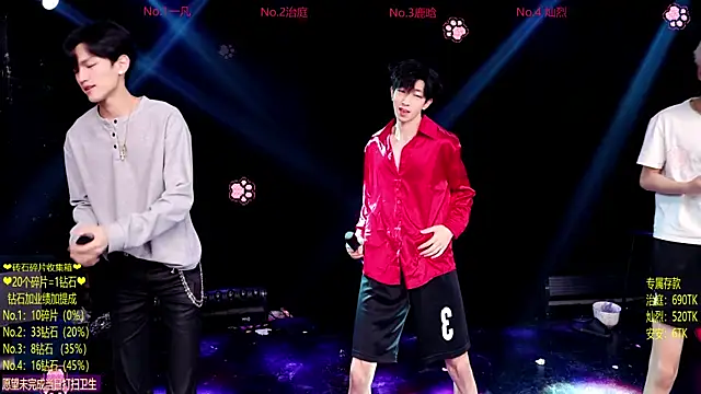 Exo-cbo online show from 06-20-26, 01:38