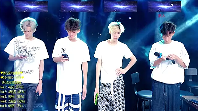 Exo-cbo online show from 07-15-26, 01:40