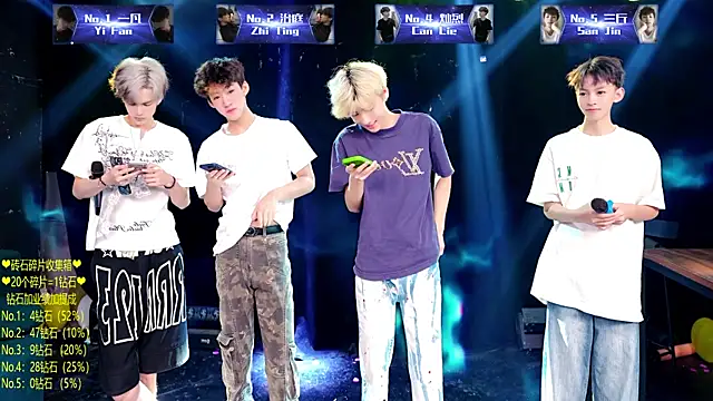 Exo-cbo online show from 07-12-26, 01:34