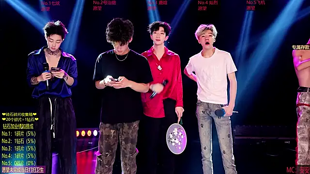 Exo-cbo online show from 05-29-26, 01:06
