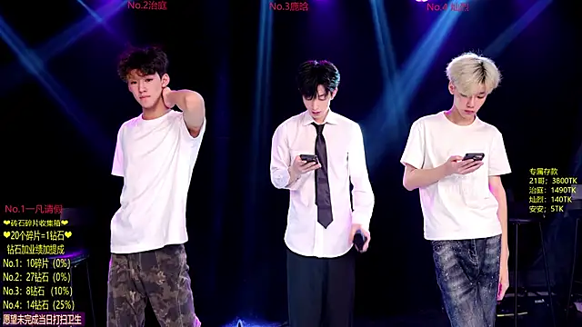 Exo-cbo online show from 06-15-26, 01:22