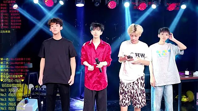 Exo-cbo online show from 07-08-26, 01:56
