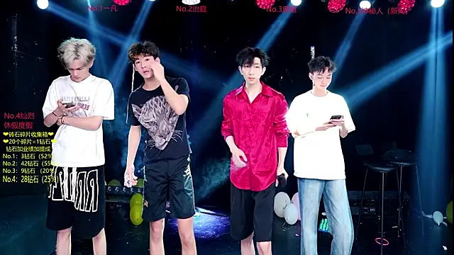Exo-cbo online show from 07-06-26, 01:40
