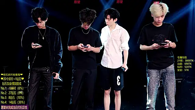 Exo-cbo online show from 06-17-26, 01:21