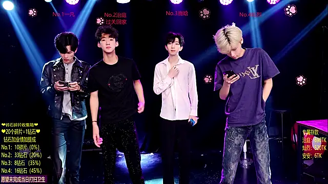 Exo-cbo online show from 06-21-26, 01:06