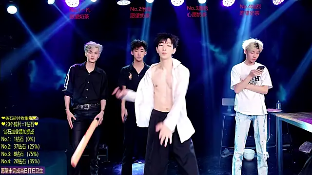 Exo-cbo online show from 06-30-26, 01:33