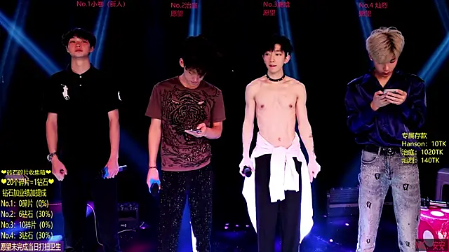 Exo-cbo online show from 06-02-26, 01:33