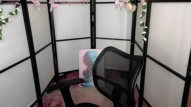 EricaWilds online show from 06-16-26, 12:38