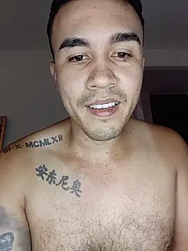 ANDRES HOT-1996 online show from 06-07-26, 08:14