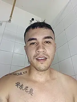 ANDRES HOT-1996 online show from 01-07-26, 12:10