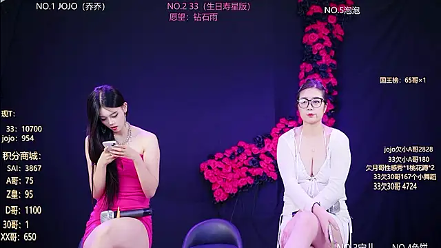 QX-001 online show from 07-10-26, 12:38