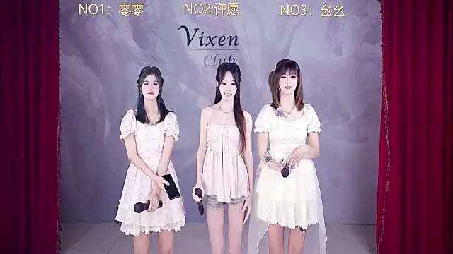 AOA-101 online show from 06-03-26, 01:12