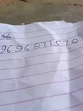 Snapshot of Kajalraj5686 chatting on 08-01-26, 02:31 Kajalraj5686 online show from 08-01-26, 02:31