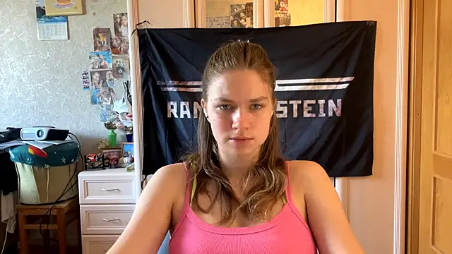 Snapshot of Codi_Rostersy chatting on 07-13-26, 01:54 Codi Rostersy online show from 07-13-26, 01:54