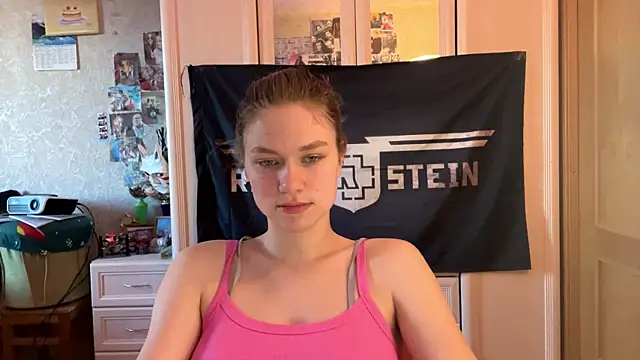Snapshot of Codi_Rostersy chatting on 07-16-26, 05:10 Codi Rostersy online show from 07-16-26, 05:10