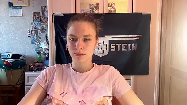 Snapshot of Codi_Rostersy chatting on 07-19-26, 05:21 Codi Rostersy online show from 07-19-26, 05:21