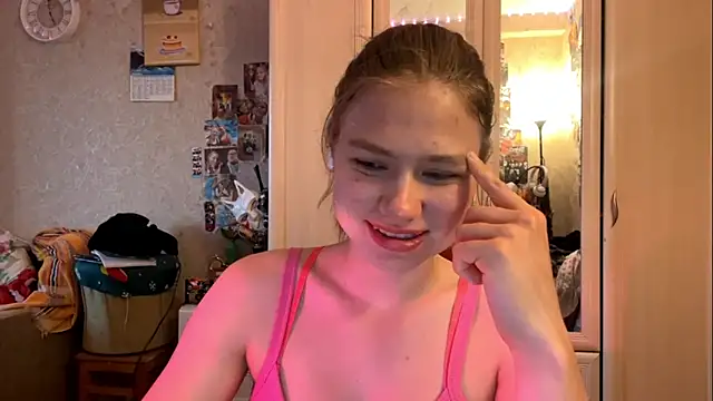 Snapshot of Codi_Rostersy chatting on 06-16-26, 02:00 Codi Rostersy online show from 06-16-26, 02:00