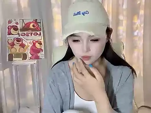 Snapshot of xiao--su chatting on 06-13-26, 03:10 xiao--su online show from 06-13-26, 03:10