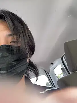 Natsu x  online show from 06-06-26, 02:06